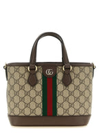 Gucci Ophidia Small GG Supreme Tote Bag Beige