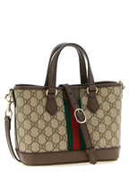 Gucci Ophidia Small GG Supreme Tote Bag Beige