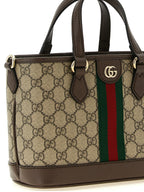 Gucci Ophidia Small GG Supreme Tote Bag Beige