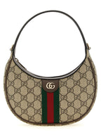 Gucci Ophidia Small GG Monogram Shoulder Bag Beige & Brown