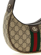 Gucci Ophidia Small GG Monogram Shoulder Bag Beige & Brown